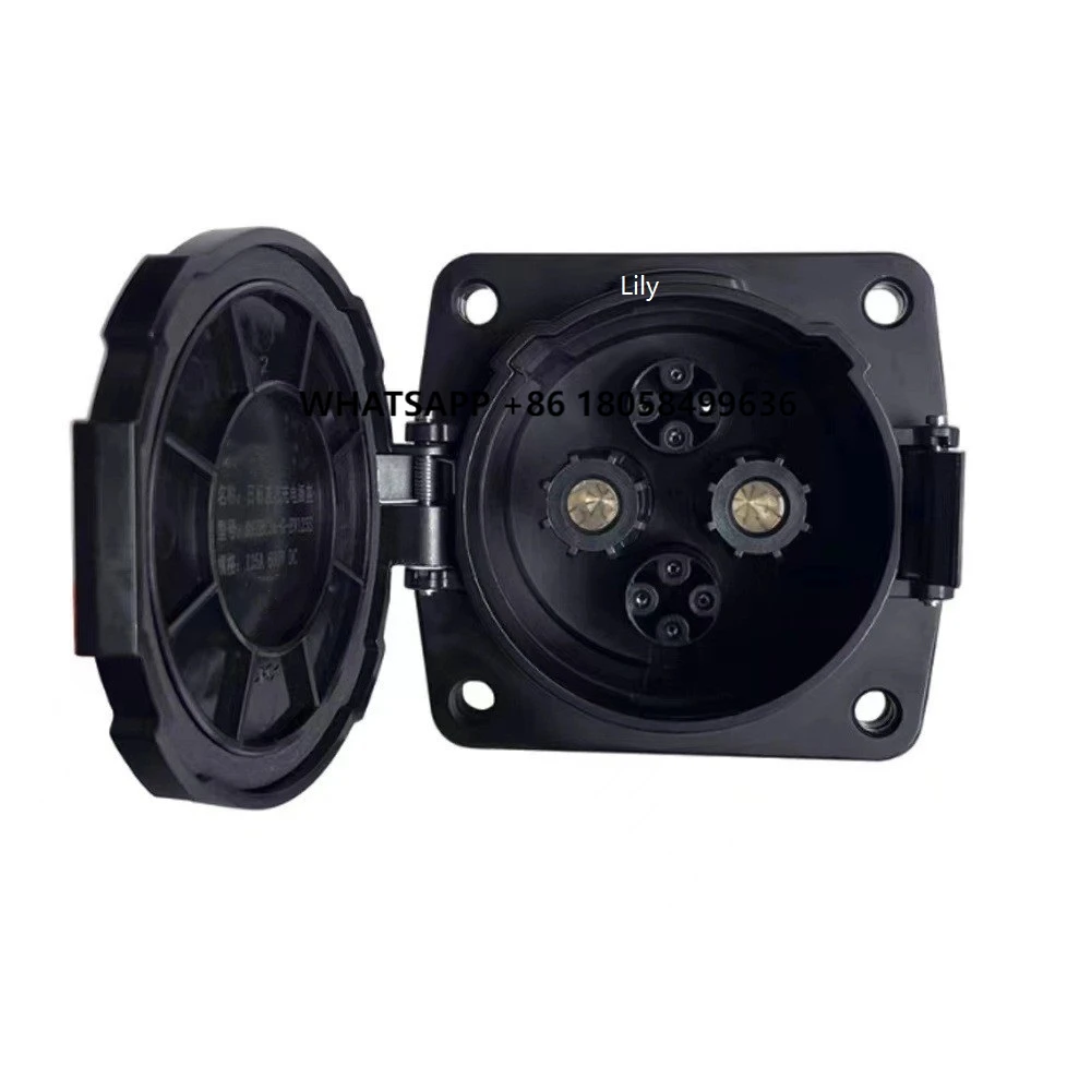 Chademo Inlet Socket 125A Ev - タリーカーサイドDC CHAdeMOソケット充電インレットEV充電器急速充電電気自動車コネクタソケット125A