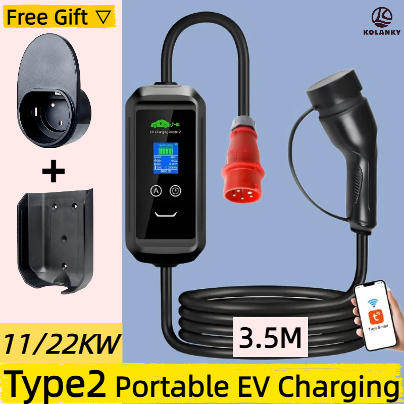 Type 2 Portable Ev Charger 11Kw Cee - 3.5 メートルケーブル Type2 EV ポータブル充電器 11KW