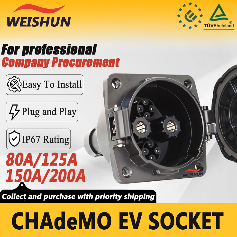 CHAdeMO EVソケット 80A 125A 150A 2 - Chademo Inlet Socket 125A Ev のレビューと価格